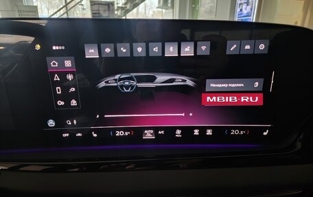 Audi A6, 2026 год, 8 790 000 рублей, 17 фотография