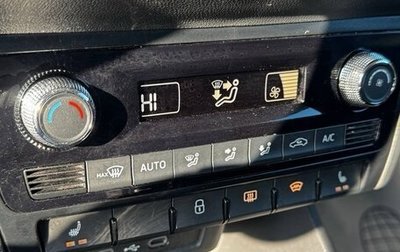 Skoda Rapid II, 2021 год, 1 650 000 рублей, 1 фотография