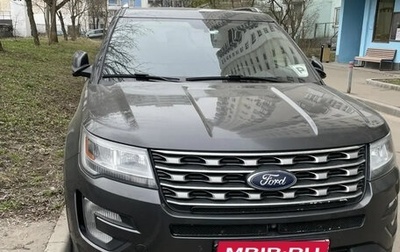 Ford Explorer VI, 2018 год, 3 400 000 рублей, 1 фотография