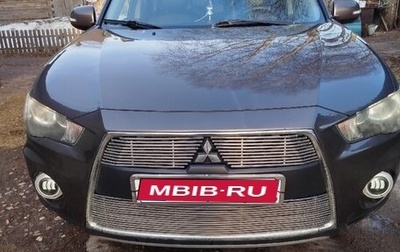 Mitsubishi Outlander III рестайлинг 3, 2010 год, 1 700 000 рублей, 1 фотография