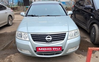Nissan Almera Classic, 2007 год, 400 000 рублей, 1 фотография