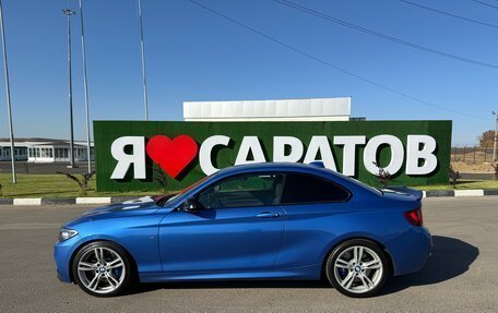 BMW 2 серия F22, 2014 год, 3 500 000 рублей, 1 фотография