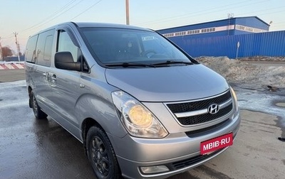 Hyundai Grand Starex Grand Starex I рестайлинг 2, 2011 год, 1 250 000 рублей, 1 фотография