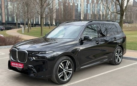BMW X7, 2023 год, 12 900 000 рублей, 1 фотография
