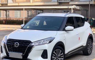 Nissan Kicks I, 2023 год, 1 420 000 рублей, 1 фотография