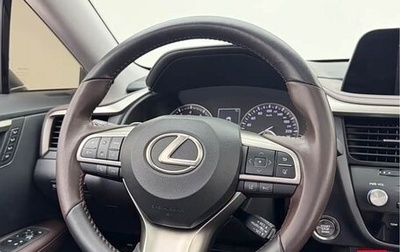 Lexus RX IV рестайлинг, 2022 год, 6 380 664 рублей, 1 фотография