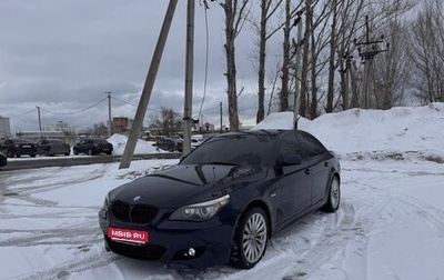 BMW 5 серия, 2008 год, 1 200 000 рублей, 1 фотография