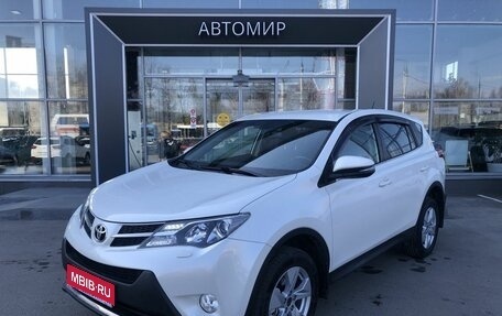 Toyota RAV4, 2013 год, 2 176 500 рублей, 1 фотография