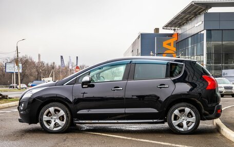 Peugeot 3008 I рестайлинг, 2010 год, 648 000 рублей, 4 фотография