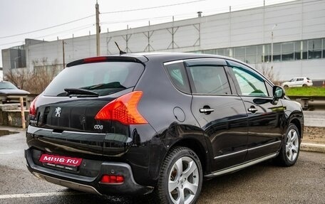 Peugeot 3008 I рестайлинг, 2010 год, 648 000 рублей, 7 фотография