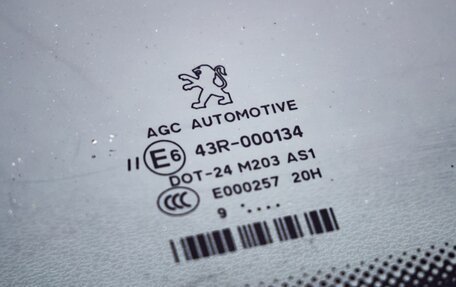 Peugeot 3008 I рестайлинг, 2010 год, 648 000 рублей, 15 фотография