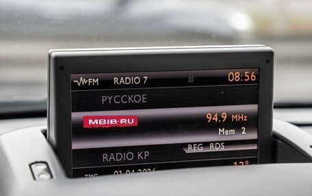 Peugeot 3008 I рестайлинг, 2010 год, 648 000 рублей, 37 фотография