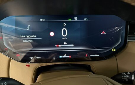 Land Rover Range Rover IV рестайлинг, 2025 год, 24 850 000 рублей, 18 фотография