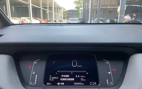 Honda Life, 2022 год, 1 499 505 рублей, 10 фотография