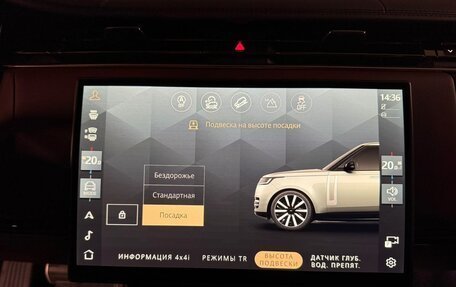 Land Rover Range Rover IV рестайлинг, 2025 год, 23 980 000 рублей, 21 фотография