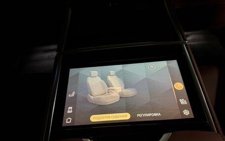 Land Rover Range Rover IV рестайлинг, 2025 год, 23 980 000 рублей, 37 фотография