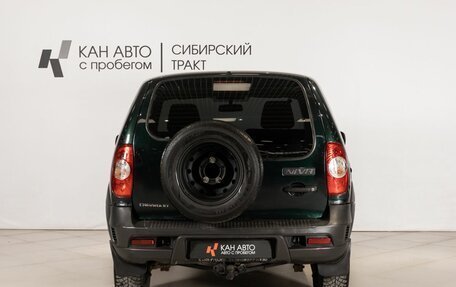 Chevrolet Niva I рестайлинг, 2015 год, 574 000 рублей, 4 фотография