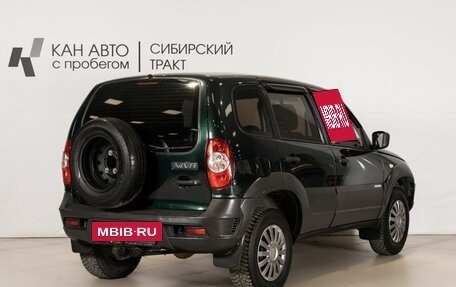 Chevrolet Niva I рестайлинг, 2015 год, 574 000 рублей, 3 фотография
