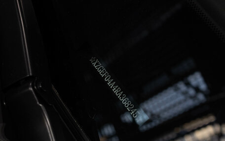 Haval F7, 2026 год, 3 662 010 рублей, 15 фотография