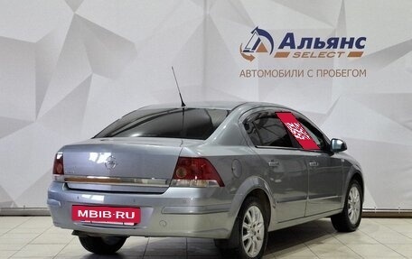 Opel Astra H, 2013 год, 770 000 рублей, 3 фотография