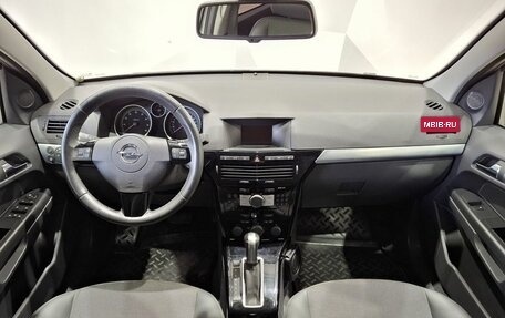 Opel Astra H, 2013 год, 770 000 рублей, 9 фотография