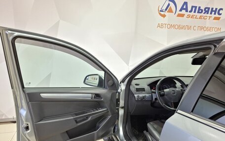Opel Astra H, 2013 год, 770 000 рублей, 22 фотография