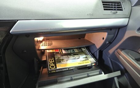 Opel Astra H, 2013 год, 770 000 рублей, 31 фотография