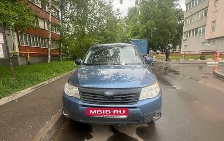 Subaru Forester, 2010 год, 1 111 500 рублей, 2 фотография