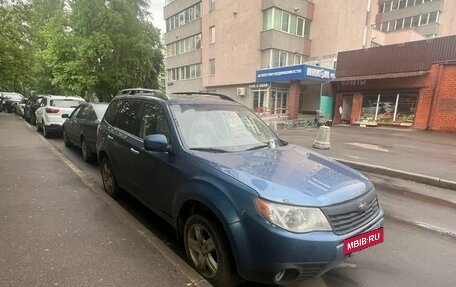 Subaru Forester, 2010 год, 1 111 500 рублей, 3 фотография