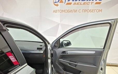 Opel Astra H, 2013 год, 770 000 рублей, 28 фотография