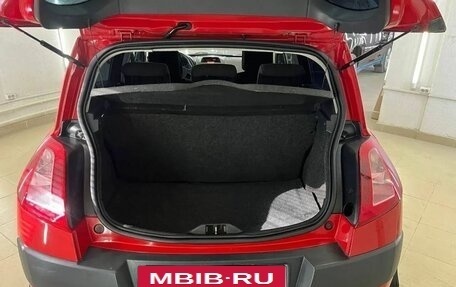 Renault Megane II, 2003 год, 392 000 рублей, 23 фотография