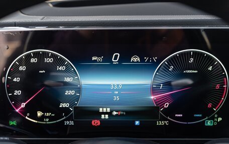 Mercedes-Benz GLS, 2025 год, 16 790 000 рублей, 16 фотография