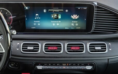 Mercedes-Benz GLS, 2025 год, 16 790 000 рублей, 18 фотография