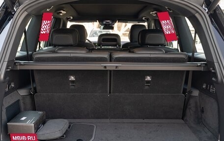 Mercedes-Benz GLS, 2025 год, 16 790 000 рублей, 40 фотография