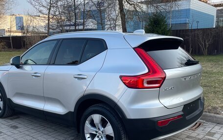 Volvo XC40 I, 2019 год, 2 485 000 рублей, 3 фотография