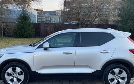 Volvo XC40 I, 2019 год, 2 485 000 рублей, 2 фотография