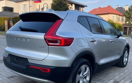 Volvo XC40 I, 2019 год, 2 485 000 рублей, 5 фотография
