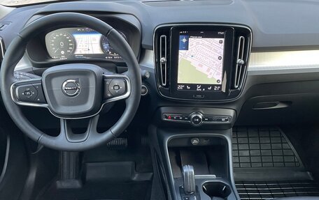 Volvo XC40 I, 2019 год, 2 485 000 рублей, 8 фотография