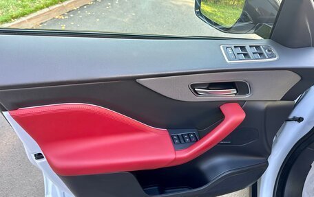 Jaguar F-Pace, 2019 год, 4 200 000 рублей, 9 фотография
