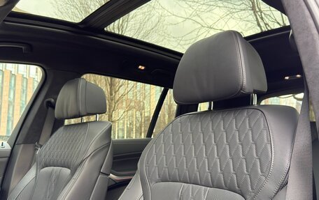 BMW X7, 2023 год, 12 900 000 рублей, 17 фотография