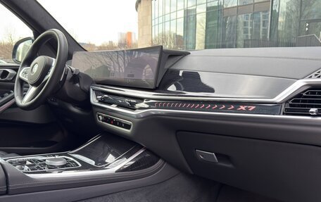 BMW X7, 2023 год, 12 900 000 рублей, 29 фотография