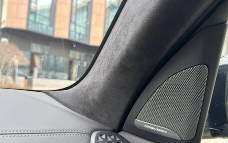 BMW X7, 2023 год, 12 900 000 рублей, 26 фотография