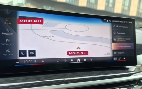 BMW X7, 2023 год, 12 900 000 рублей, 23 фотография