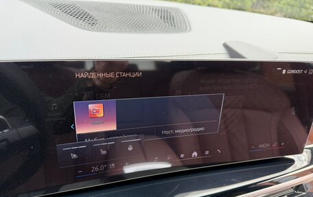 BMW X5, 2026 год, 17 250 000 рублей, 7 фотография