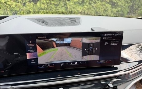 BMW X5, 2026 год, 17 250 000 рублей, 19 фотография