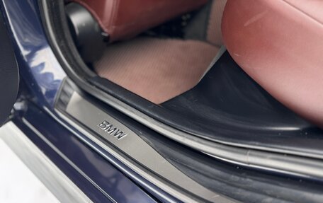 BMW 5 серия, 2008 год, 1 200 000 рублей, 16 фотография