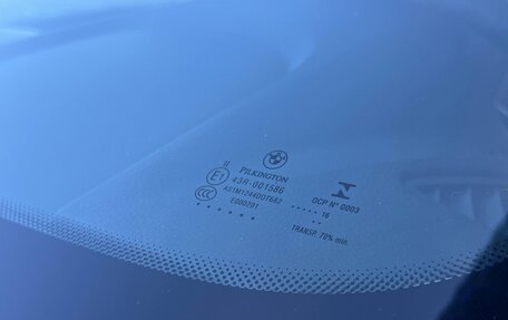 BMW 5 серия, 2012 год, 2 020 000 рублей, 24 фотография