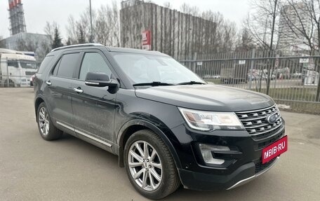 Ford Explorer VI, 2018 год, 3 099 000 рублей, 2 фотография