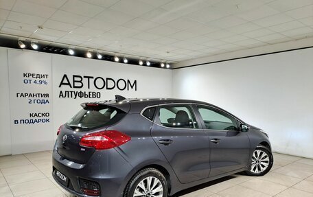 KIA cee'd III, 2017 год, 1 499 000 рублей, 5 фотография