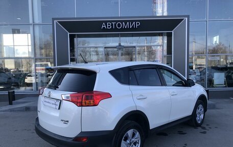 Toyota RAV4, 2013 год, 2 176 500 рублей, 5 фотография